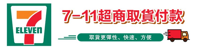 DER電子煙主機菸煙油台灣官網專賣店
