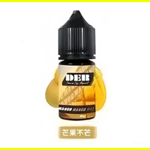 DER電子煙主機煙油30ml高濃度尼古丁芒果不芒多樣風味可選擇